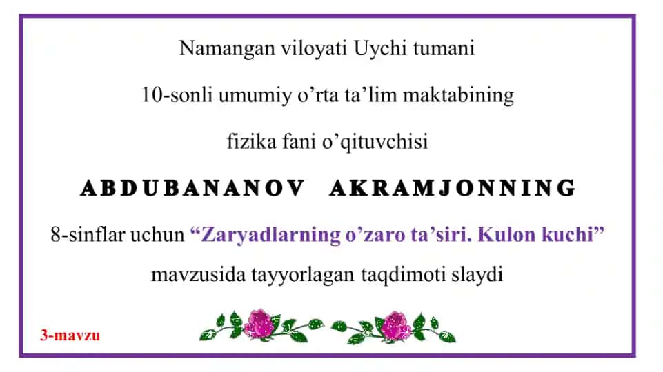 Sharl Kulonning Elektr Zaryadlarini O'zaro Ta'siri