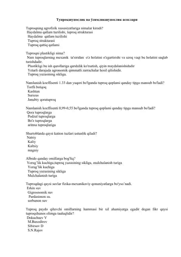 Tuproqshunoslik va o'simlikshunoslik asoslari
