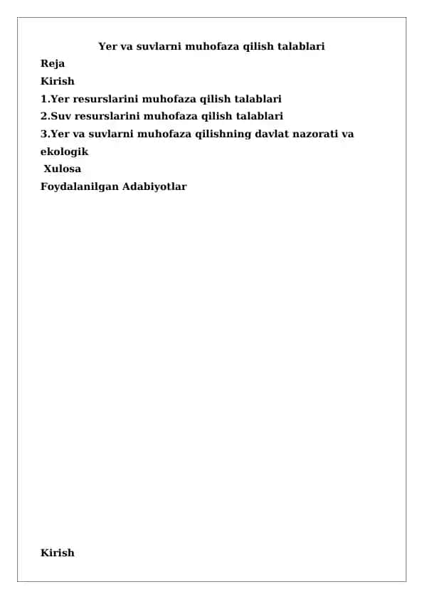 Yer va suvlarni muhofaza qilish talablari
