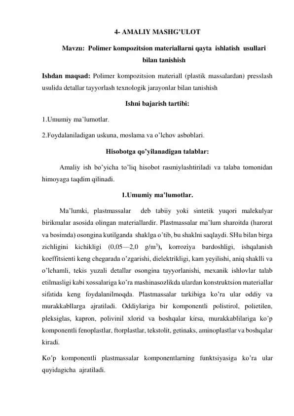 Polimer kompozitsion materiallarni qayta ishlatish usullari bilan tanishish