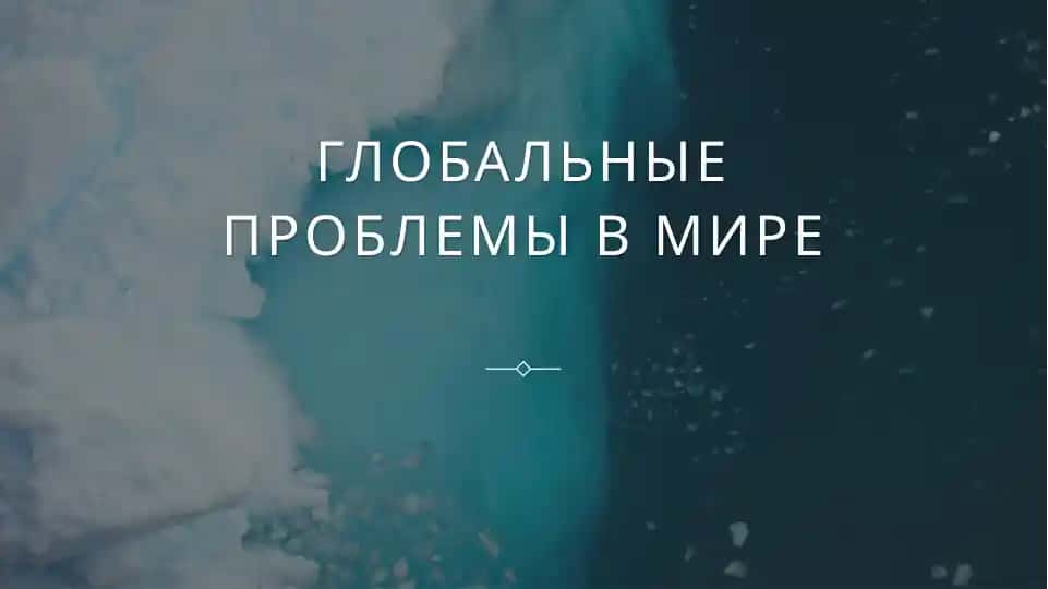 Chistaya pitevaya voda