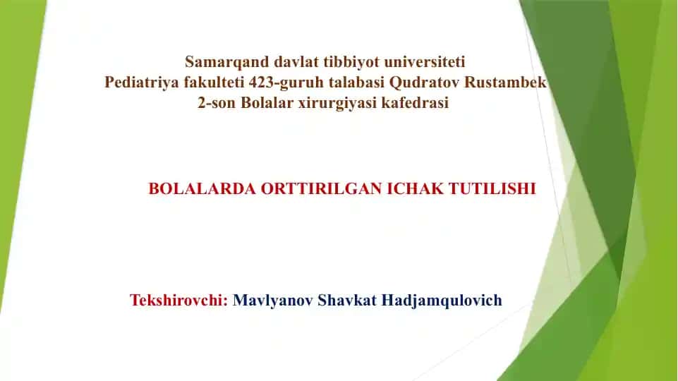 Bоlаlаr xirurgiyasi kafedrasi