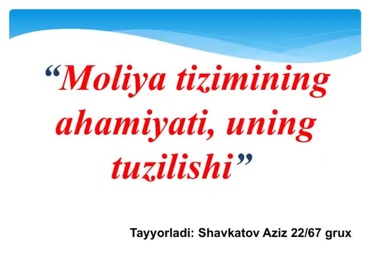 Pul muomalasi va moliyaviy siyosat