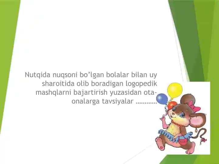 ARTIKULATSION MASHQLAR