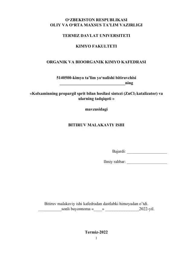 Kolxaminning propargil sprit bilan hosilasi sintezi (ZnCl2 katalizator) va ularning tadqiqoti