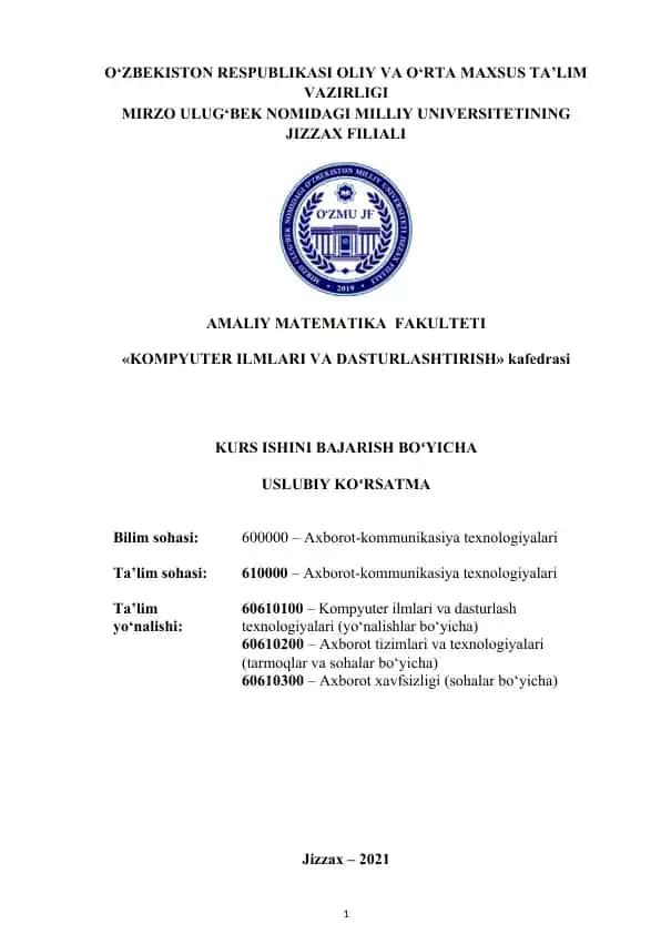 Fanning kurs ishlarini bajarish bo‘yicha uslubiy ko‘rsatma