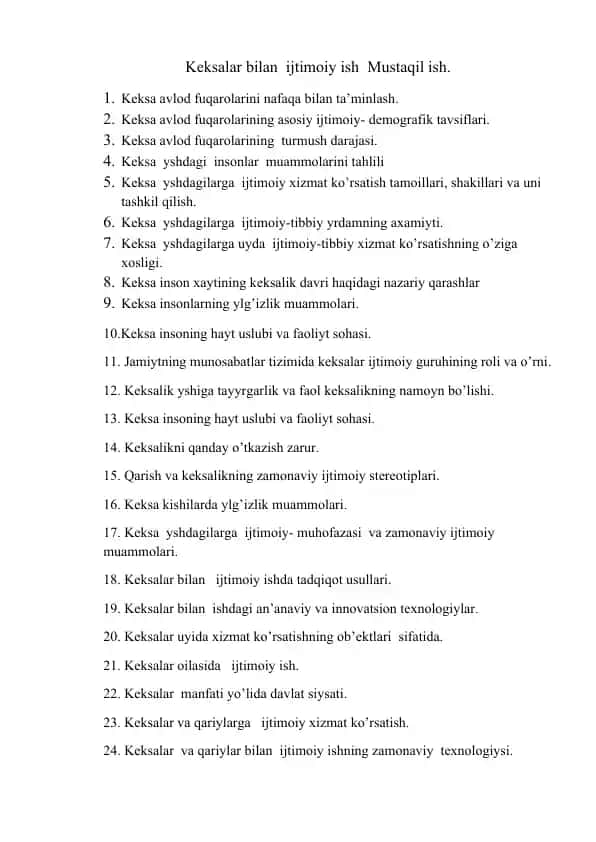 Keksalikning ijtimoiy asoslari