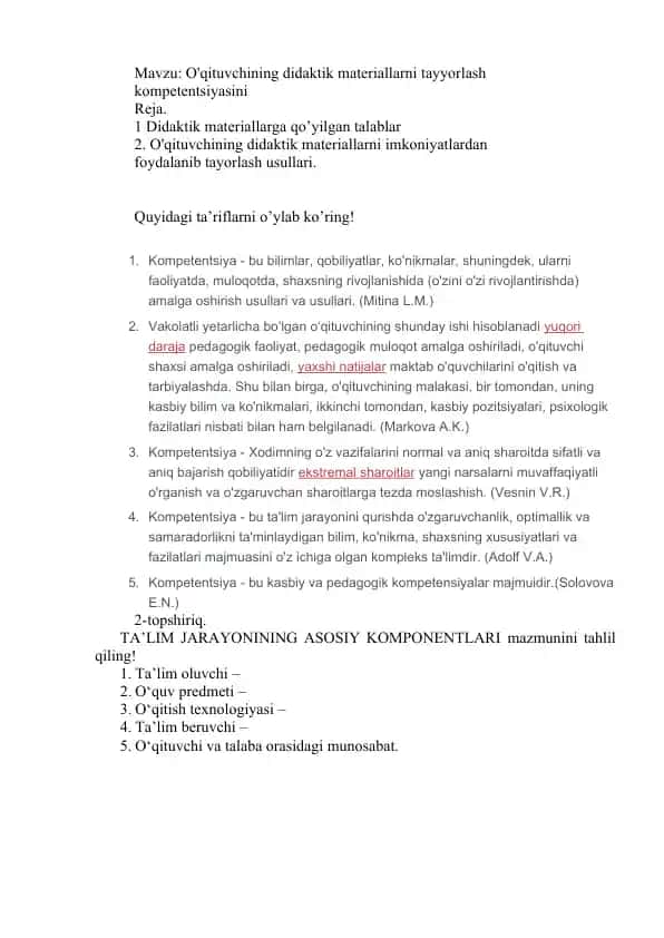 O'qituvchining didaktik materiallarni tayyorlash