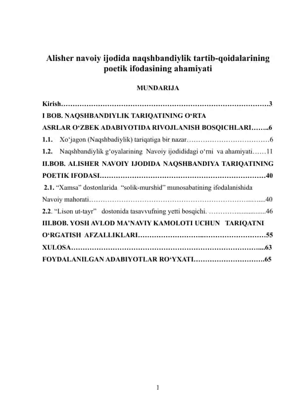 Naqshbandiylik tariqatining poetik ifodasi