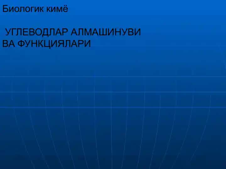uglevod almashinuvi