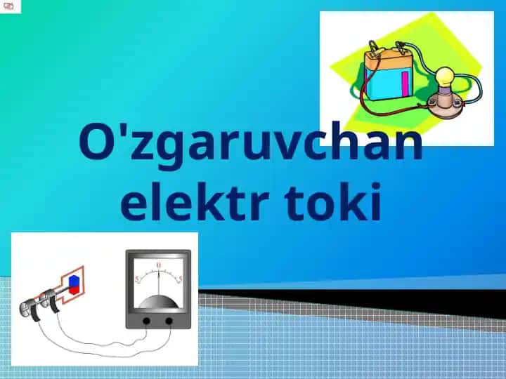 O'zgaruvchan elektr toki