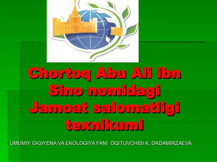 Chortoq Abu Ali ibn Sino nomidagi Jamoat salomatligi texnikumi