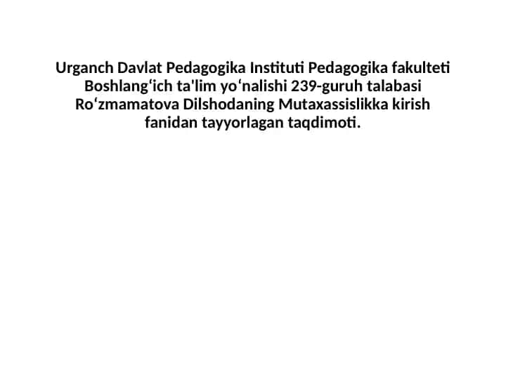 O‘quvchilarning o‘quv yili oxiridagi bilim, ko‘nikma-hamdamliklarga qo‘yilgan kompetensiyalar