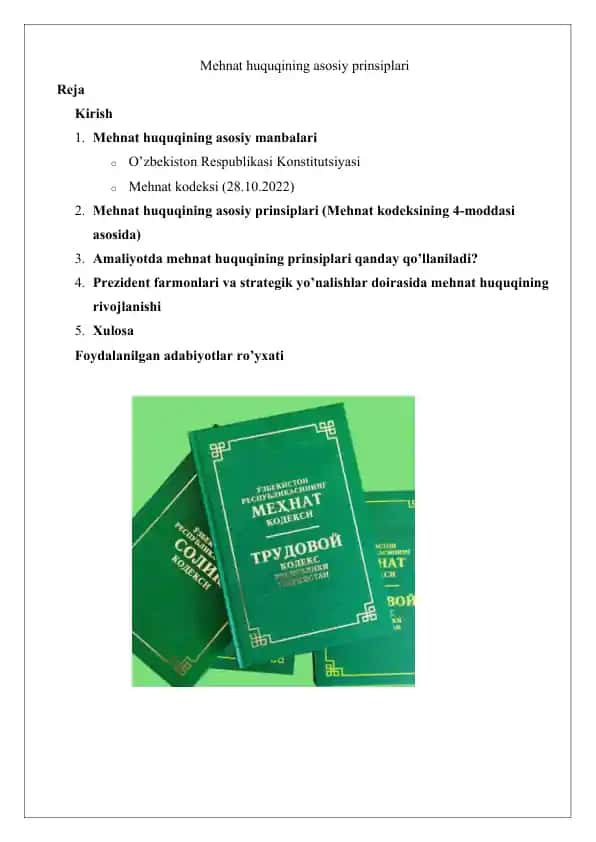 Mehnat huquqining asosiy prinsiplari