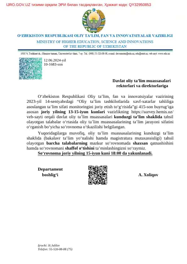 Oliy Ta'lim Muassasalari Monitoringi