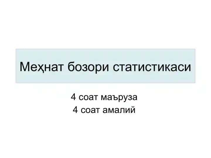 Mehnat bozori statistikasi