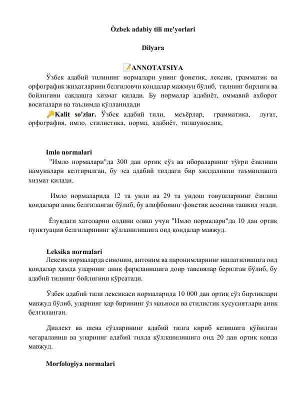 Òzbek adabiy tili me'yorlari