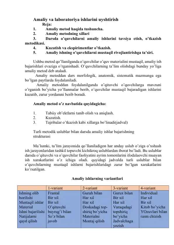 Amaliy va laboratoriya ishlarini uyushtirish