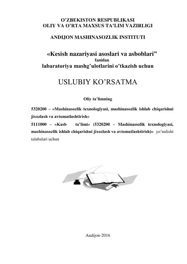 Labaratoriya mashg’ulotlarini o’tkazish uchun uslubiy ko’rsatma