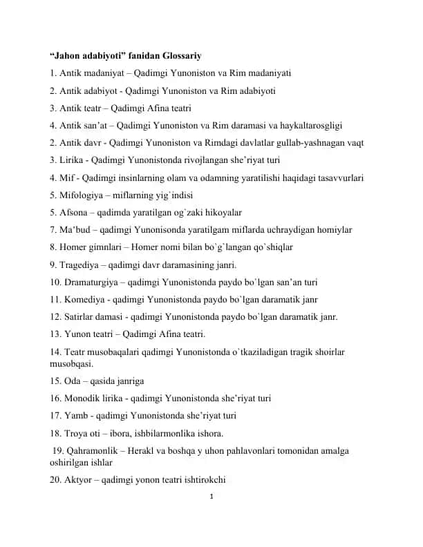 “Jahon adabiyoti” fanidan Glossariy