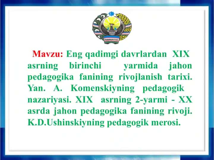 Pedagogik Fanining Rivojlanishi Tarixi