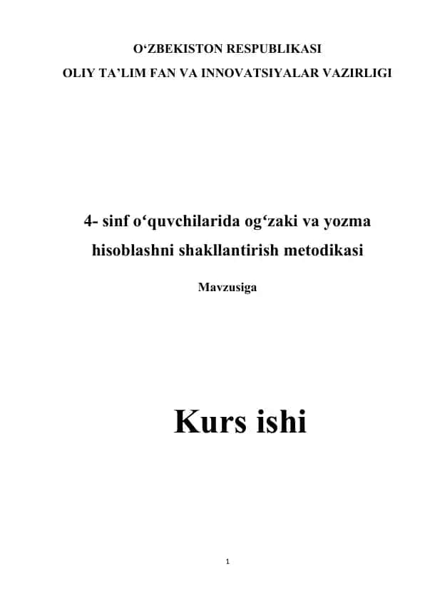 4_sinf_oʻquvchilarida_ogʻzaki_va_yozma_hisoblashni_shakllantiris