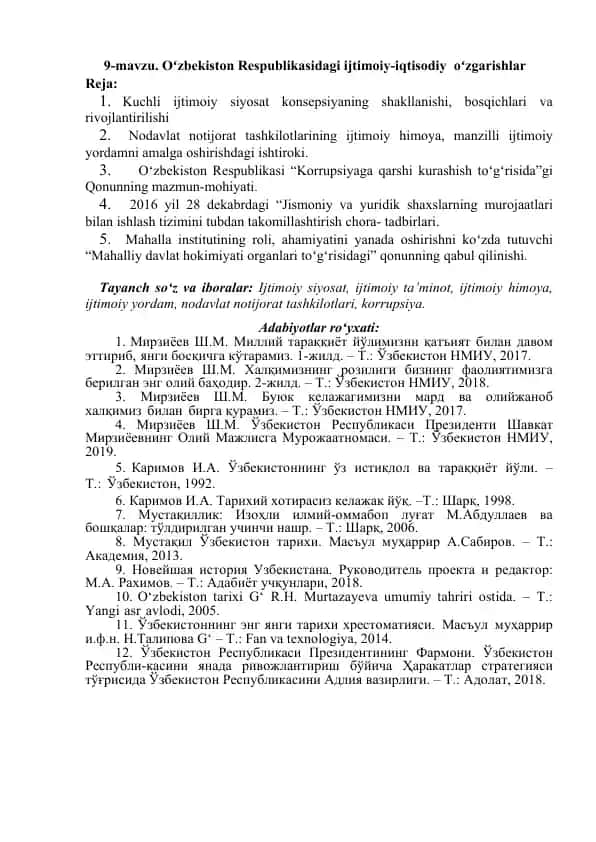 Oʻzbekiston Respublikasidagi ijtimoiy-iqtisodiy o‘zgarishlar
