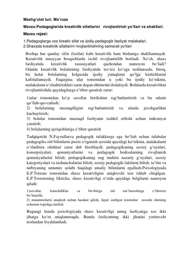 Kreativlik va uning rivojlanishi