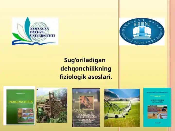 Sug’oriladigan dehqonchilikning fiziologik asoslari