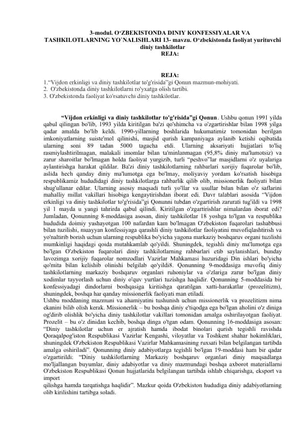 "O‘ZBEKISTONDA DINIY KONFESSIYALAR VA TASHKILOTLARNING YO`NALISHLARI"