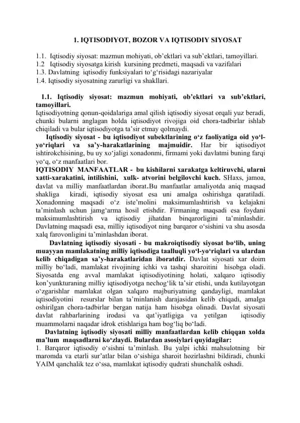Iqtisodiy siyosat