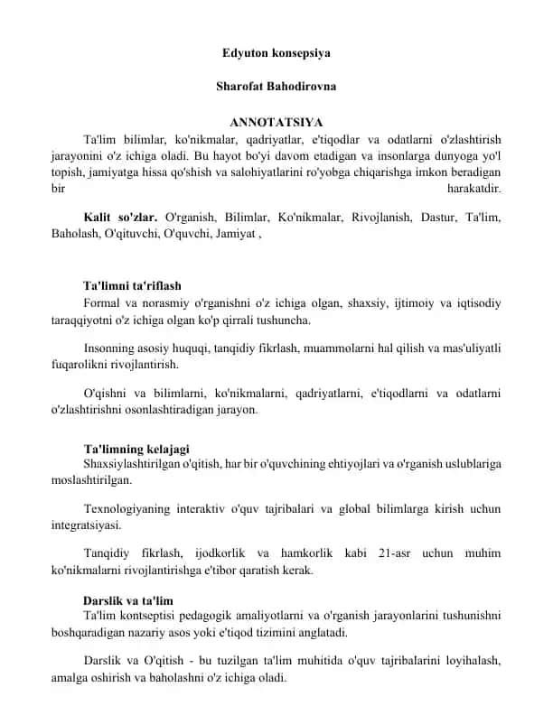 Edyuton konsepsiya