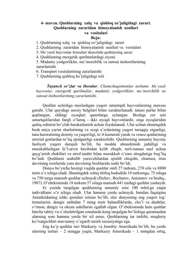 Qushlarning xalq va qishloq xo’jaligidagi zarari