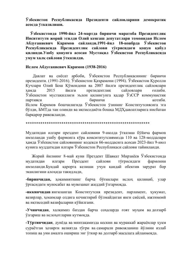 Prezident saylovlari demokratik asosda o'tkazilishi