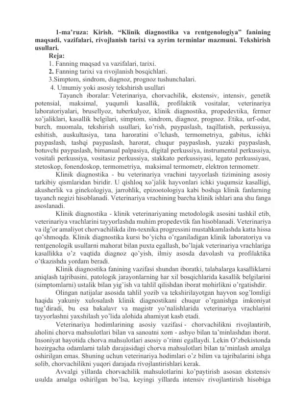 Klinik diagnostika va rentgenologiya