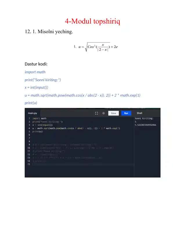 SortIndex(A, N, I)