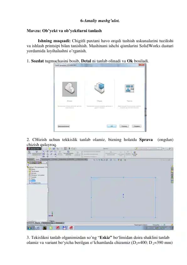 SolidWorks mashg'uloti
