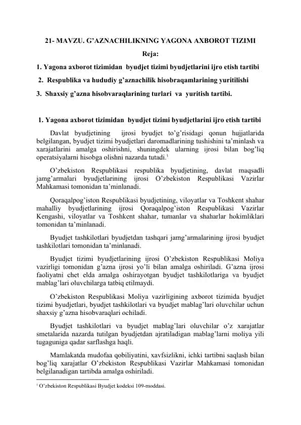 G’AZNACHILIKNING YAGONA AXBOROT TIZIMI