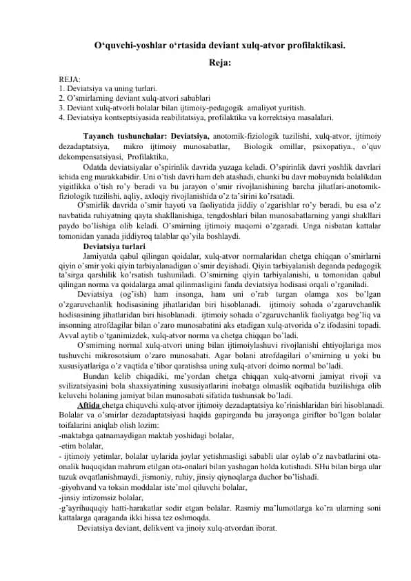 Yoshlar o‘rtasida deviant xulq-atvor profilaktikasi