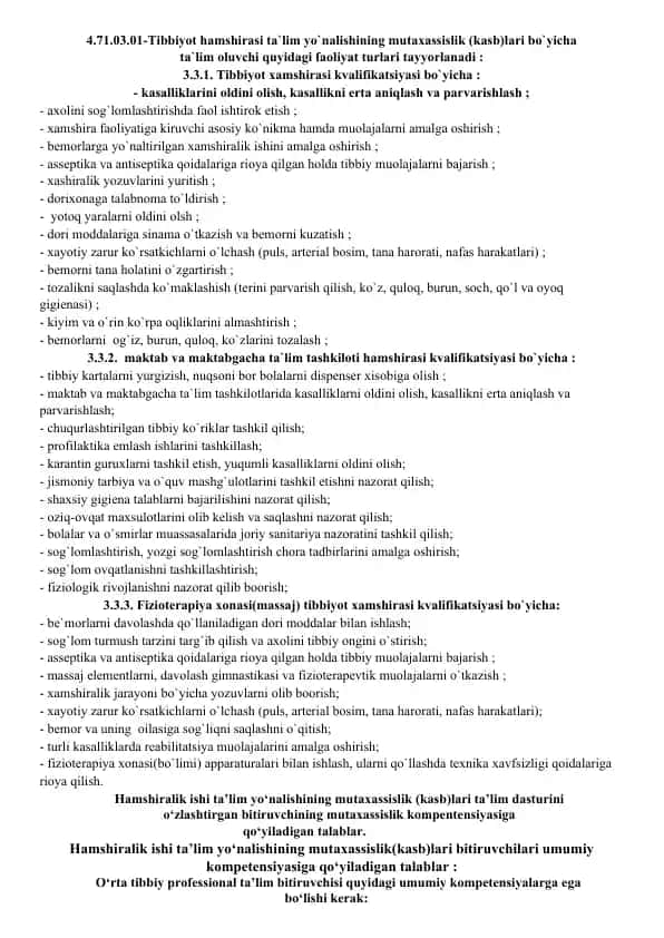 Tibbiyot hamshirasi ta’lim yo’nalishi mutaxassisliklari bo’yicha ta’lim dasturi