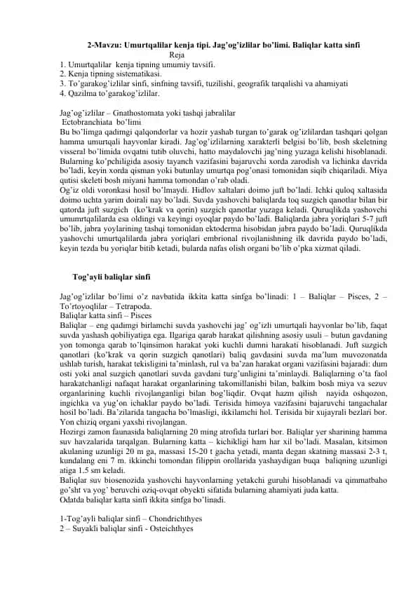 Umurtqalilar kenja tipi. Jag’og’izlilar bo’limi. Baliqlar katta sinfi