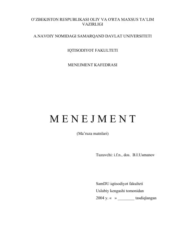 Menejment