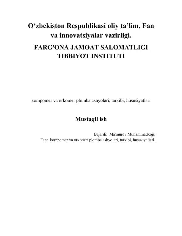 Kompomer va orkomer plombalar