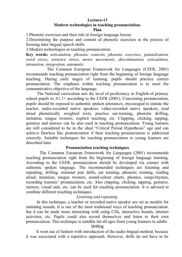 Modern technologies in teaching pronunciation
