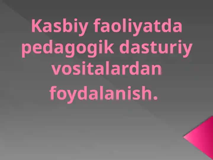 ATKFQfanidan o‘quvchilar bilimini nazorat qilish usullari