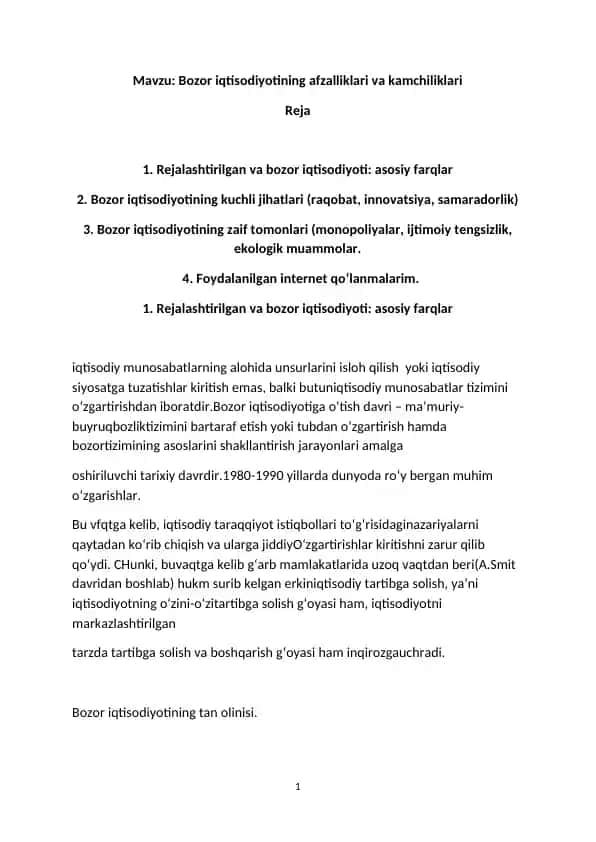 Bozor iqtisodiyotining afzalliklari va kamchiliklari