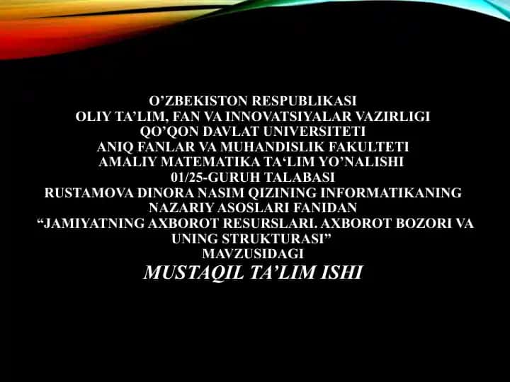 Jamiyatning axborot resurslari