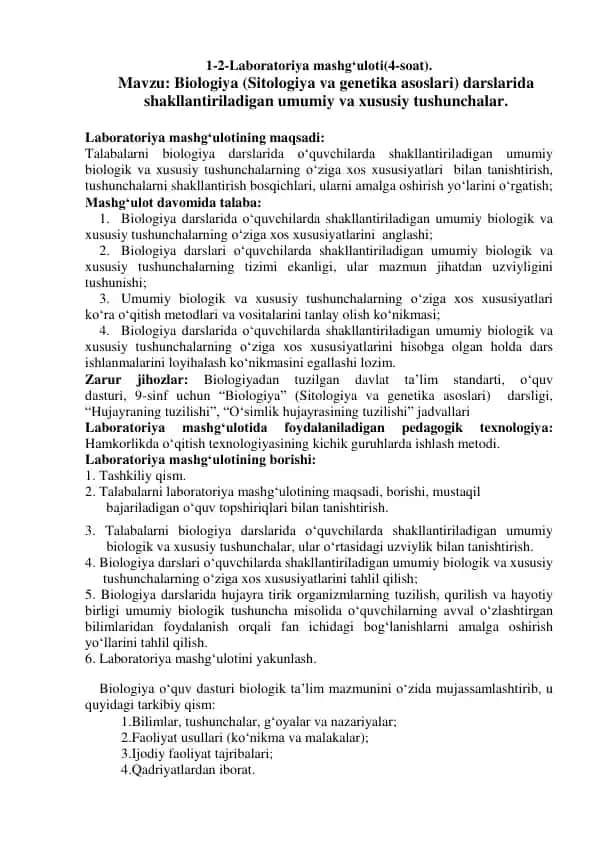Laboratoriya mashg‘uloti(4-soat).