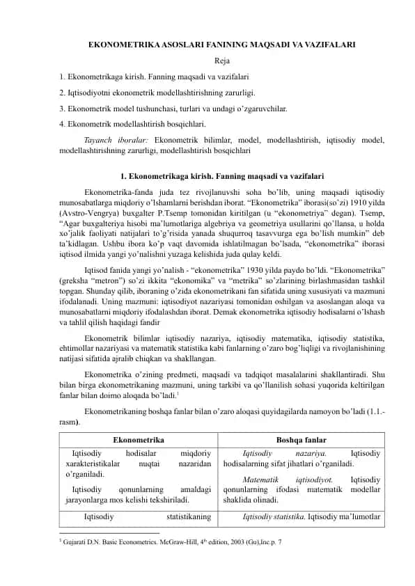 EKONOMETRIKA ASOSLARI FANINING MAQSADI VA VAZIFALARI