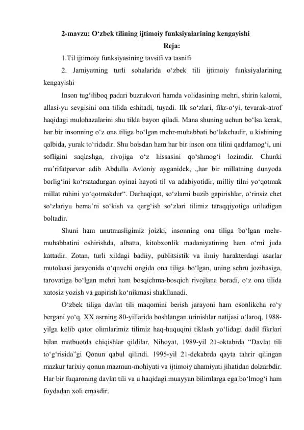 O‘zbek tilining ijtimoiy funksiyalarining kengayishi